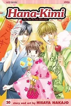Hana-Kimi, Vol. 20, 20, Paperback/Hisaya Nakajo