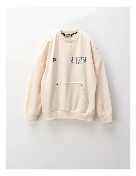 Hanorac Get New Fashion, crem