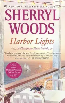 Harbor Lights/Sherryl Woods