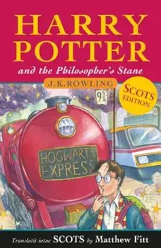 Harry Potter And The Philosopher's Stane, Paperback/J. K. Rowling