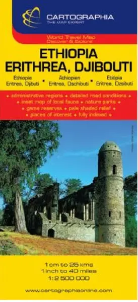 Harta rutiera Ethiopia, Erithrea, Djibouti |