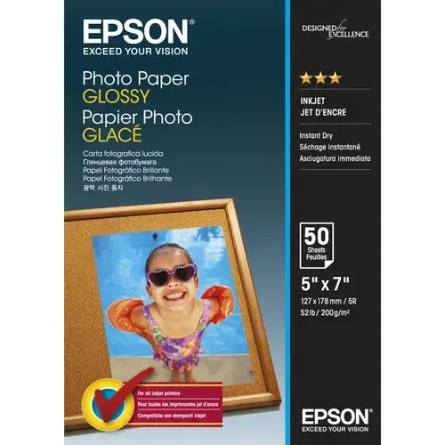 Hartie foto Epson Glossy, 50 coli,13 cm x 18 cm