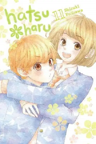 Hatsu Haru - Volume 11 | Shizuki Fujisawa