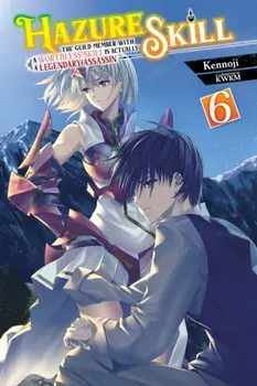 Hazure Skill, Paperback/Kennoji