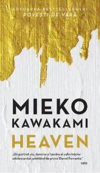 Heaven/Mieko Kawakami