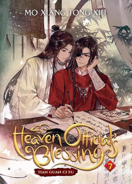 Heaven Official's Blessing: Tian Guan Ci Fu, Vol. 7 (Novel)