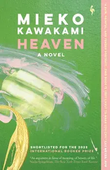 Heaven, Paperback/Mieko Kawakami
