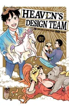 Heaven's Design Team 1 - Hebi-zou
