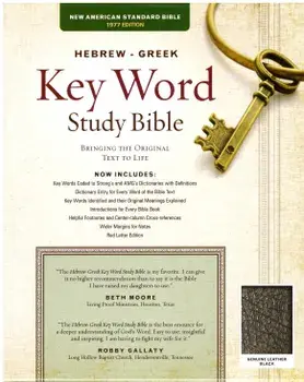 Hebrew-Greek Key Word Study Bible-NKJV/AMG Publishers