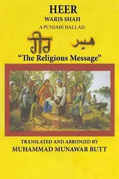 Heer Waris Shah: Translated by M.Munawar Butt, Paperback/Sayyed Waris Shah