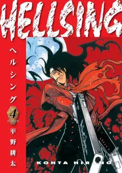 Hellsing Volume 4 (second Edition), Paperback/Duane Johnson