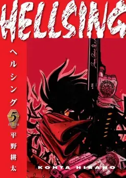 Hellsing Volume 5 (second Edition), Paperback/Duane Johnson