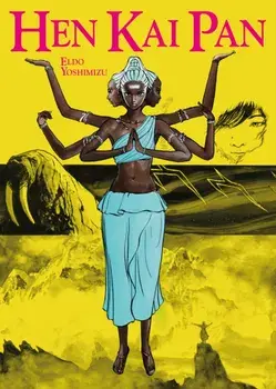 Hen Kai Pan, Paperback/Eldo Yoshimizu