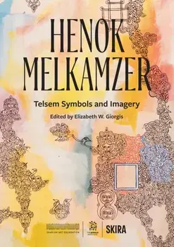Henok Melkamzer. Telsem Symbols and Imagery, Hardback/***