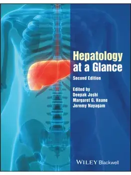 Hepatology at a Glance. 2 ed, Paperback/***