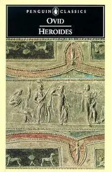 Heroides, Paperback/Ovid