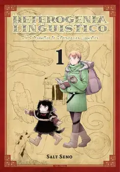 Heterogenia Linguistico, Vol. 1, Paperback/Salt Seno