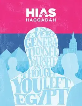 Hias Haggadah, Paperback/Hillel Smith