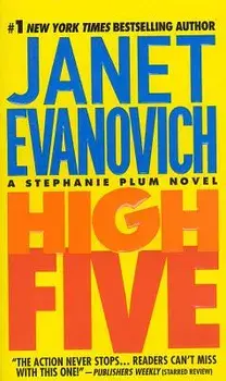High Five/Janet Evanovich