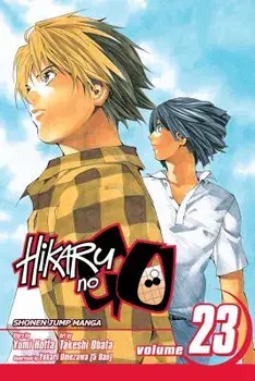 Hikaru No Go, Volume 23, Paperback/Yumi Hotta