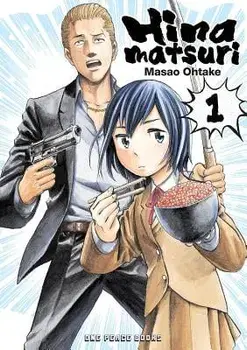 Hinamatsuri Volume 1, Paperback/Masao Ohtake