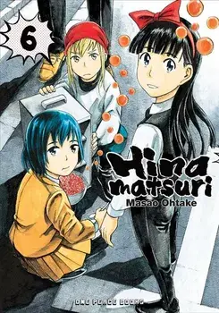 Hinamatsuri Volume 6, Paperback/Masao Ohtake
