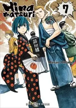 Hinamatsuri Volume 7, Paperback/Masao Ohtake