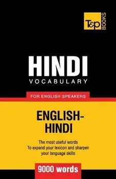 Hindi Vocabulary for English Speakers - 9000 Words, Paperback/Andrey Taranov