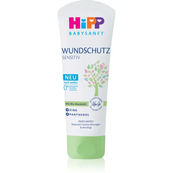 Hipp Babysanft Sensitive cremă protectoare pentru îngrijirea zilnică a fundulețului 75 ml