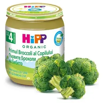 Hipp BIO Organic Piure primul broccoli al copilului 4+ luni 125g