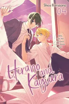 Hirano and Kagiura, Vol. 4 (manga), Paperback/Shou Harusono