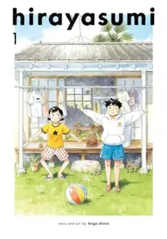 Hirayasumi, Vol. 1, Paperback/Keigo Shinzo