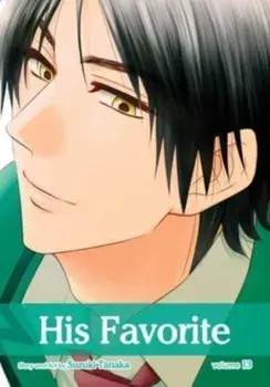 His Favorite, Vol. 13, Paperback/Suzuki Tanaka