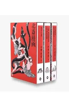 Hokusai Manga