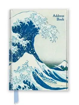 Hokusai: The Great Wave (Address Book)/***