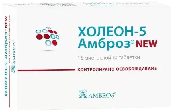 Holeon-5 Ambrose New, 15 tablete multistrat, Ambros Pharma