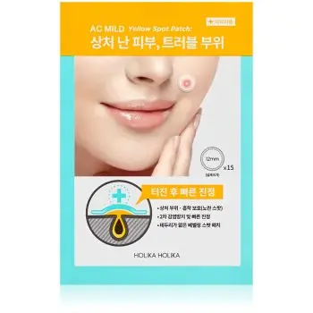 Holika Holika AC Mild Yellow Spot plasturi pentru piele problematică impotriva petelor galbene