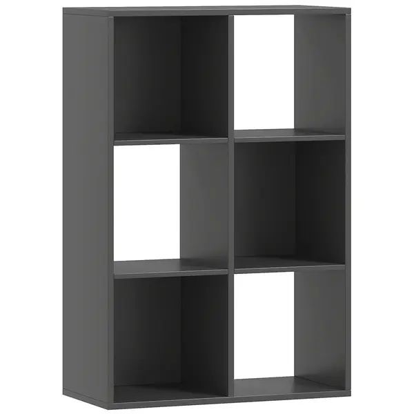HOMCOM Bibliotecă Modernă Modulară cu 6 Compartimente din PAL, Maro | Aosom Romania