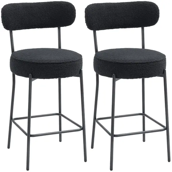 HOMCOM Set 2 scaune de bar cu șezut tapițat și suport pentru picioare, tapițerie fleece, cadru metalic, Negru | Aosom Romania