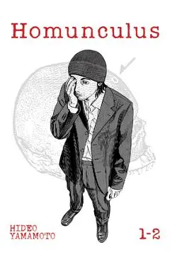 Homunculus (Omnibus) Vol. 1-2 - Hideo Yamamoto