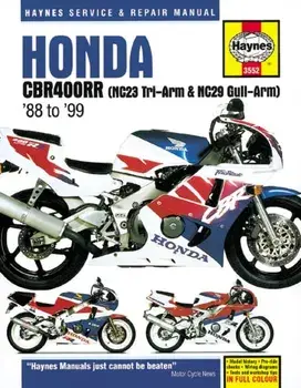 Honda CBR400RR Fours (88 - 99), Paperback/***