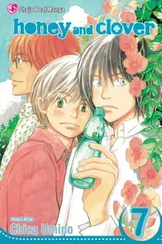 Honey and Clover, Volume 7, Paperback/Chica Umino
