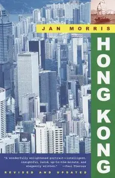 Hong Kong, Paperback/Jan Morris