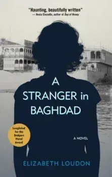 Hoopoe Fiction, Paperback/***