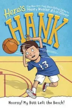 Hooray! My Butt Left the Bench! '10, Paperback/Henry Winkler