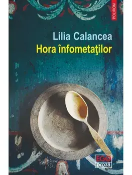 Hora infometatilor/Lilia Calancea
