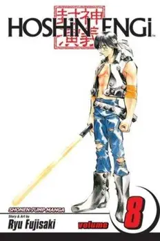 Hoshin Engi, Vol. 8, 8 [With Sticker], Paperback/Ryu Fujisaki