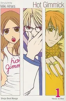 Hot Gimmick, Vol. 1 (Vizbig Edition), Paperback/Miki Aihara