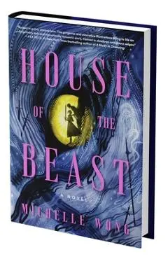 House of the Beast (Standard Edition) - Michelle Wong