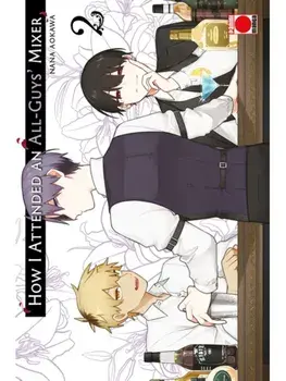 How I Attended An All-Guys' Mixer Volume 2, Paperback/Nana Aokawa